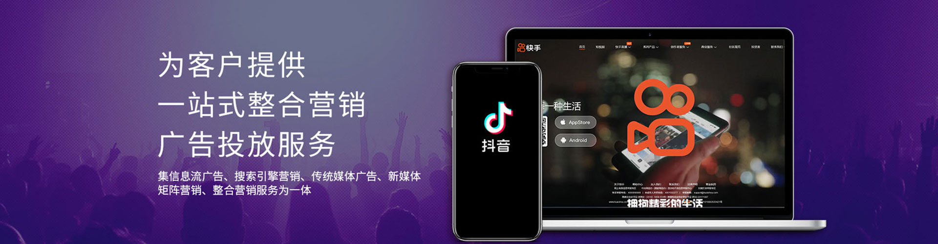 下陆百度如何推广