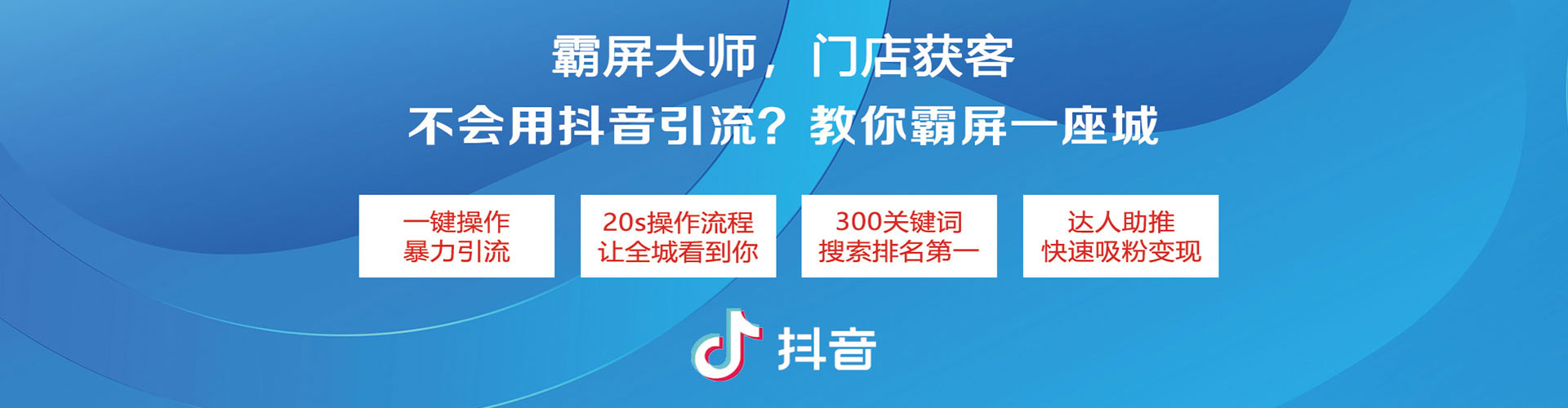 下陆sem专员